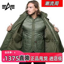 Alpha Alpha M65 windbreaker large size medium long windbreaker spring and autumn fattening increase m59 military fan tactical jacket