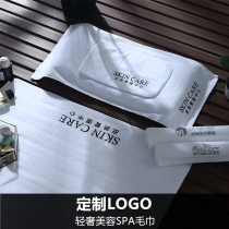 Beauty salon towel custom printed logo embroidered skin Management Special cotton bag turban bath towel bed big towel