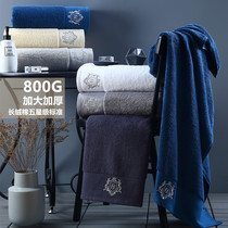 Five-star hotel bath towel mens and womens home cotton thickened and increased absorbent towel summer towel three-piece set