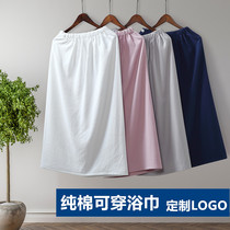 Bath towel can be worn can wrap women bandeau bath skirt nightgown Pure cotton soft absorbent beauty salon special bathrobe custom logo
