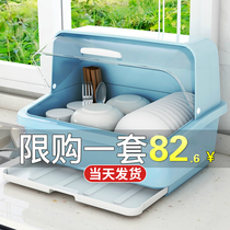 Kitchen rack with dishes and chopsticks storage boxes dishes drain racks household bowls bowls dishes storage racks countertops cupboards