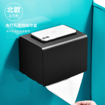 Toilet paper towel box Toilet Shelve waterproof perforated toilet paper Box Toilet Paper Holder for paper rack wall-mounted