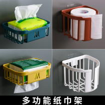 Toilet paper towels box toilet free of perforated shelves toilet paper towels toilet paper towels Toilet Wall-mounted