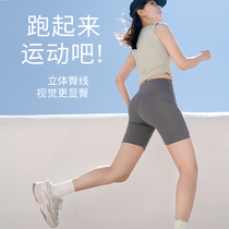 Summer riding pants female short yoga pants 50% thin out of the body wearing close-up body high waist lifting hip and bottom shark pants