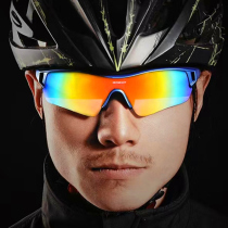 New cycling glasses sports outdoor sunglasses wind-proof mocycle mountain bike sunglasses for men and women