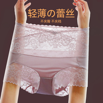High waist briefs Women Summer thin Pure Cotton Antibacterial glutes Hip Pants Lace Close-up bodice Mighty Closets Belly God