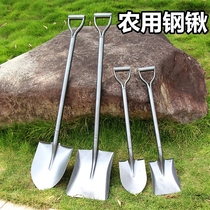 All-steel thick shovel manganese steel shovel agricultural digging flower tip square flat head shovel outdoor shovel garden tools