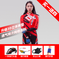 Summer riding clothes women mountain bike set spring summer Chinese style women bicycle road car clothes riding equipment