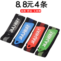 Bicycle drawstring trouser leg with mountain bike riding leggings strap leggings bicycle accessories riding equipment