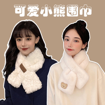 Scarf women autumn and winter Korean version of Joker cute rabbit fur warm plush bear 2021 winter new white scarf tide
