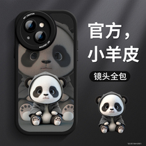 Panda applies to Apple 14 mobile phone case iPhone 13 new 14 promax silicone 12 male plus senior mini cute xr niche xs soft shell 11 mobile phone set