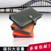 Business card holder large capacity card book collection card collection card collection card book folder business card collection card book folder album small card book Male card book collection card credit storage bag ladies card holder card holder