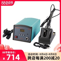 White light BK3300A eddy current heating lead-free welding table Large power electric soldering iron welding table 150W