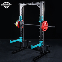 schmidt Commercial half-frame simple free squat rack Smith rack Professional bench press rack Power lifting bed