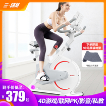 Dynamic bicycle female home exercise bike accessories gym equipment weight loss pedal indoor sports bike