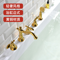 Extended light luxury split golden European-style shower five-hole bathtub faucet cylinder side type 5-piece set faucet