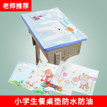 Childrens placemates primary school mats insulated table mats disposable cloth school first grade tablecloths waterproof and oil-proof