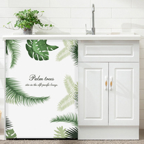 Washing machine shielding curtain sunscreen curtain drum type waterproof balcony sunshade dustproof curtain washing machine cabinet shoe cabinet