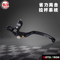 SR racing MOTOTRON aluminum alloy labor-saving clutch kit light and convenient operation cable system p05