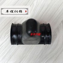 Jianghuai Ruifeng commercial vehicle rear steel plate limit block rear axle buffer rubber steel plate installation fixing frame rear axle cushion