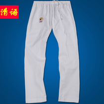 Qingyu spring and autumn Taekwondo pants black and white childrens mens and womens adult cotton training pants Taekwondo clothes long and short pants summer