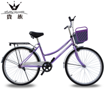 Noble bicycle 24 inch style leisure commuter Womens Light Universal City bicycle