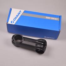 GIANT CONTACT Mountain road bike handlebar upright first vertical bar faucet EXTENDED handlebar