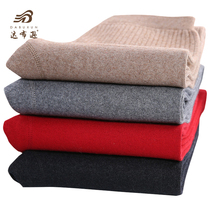 Warm pants Mens thin wool trousers Garnapping cotton pants Thickened Wool Trousers Cashmere Pants Women High Waist Lining Pants Autumn winter