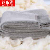 Autumn and winter mens wool pants thickened velvet warm pants high waist lamb cotton pants Womens thin cashmere pants leggings