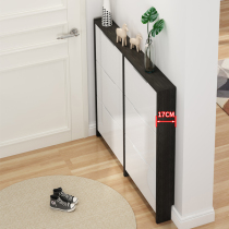  Dump shoe cabinet Simple modern space-saving 17cm ultra-thin shoe cabinet household door large-capacity shoe cabinet entrance