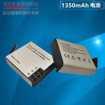 New SJ4000 5000 sj9000 C4 xiu ke c30 battery 1350 mA large-capacity battery mountain dog A8