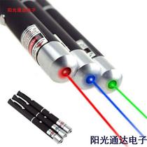 Green Red Blue Laser Pointer Pen Visible Beam Light Lazer 53