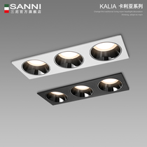 Sanni living room without main lamp lighting recessed downlight three head square led ceiling lamp dart lamp dart lamp household hole lamp
