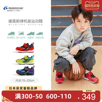 Moonstar Moon star 21 years autumn New Lightning series shock absorption function sports shoes balance car training shoes