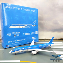 NG JC 55052 Xiamen Airlines B787-9 B-1356 United Nations 1:400 Alloy Aircraft Model