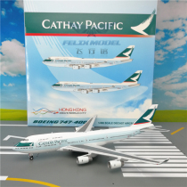 JC BBOX4002 Hong Kong Cathay Pacific B747-400 B-HUI Signature Edition 1:400 Out of Print