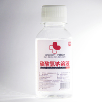 Concentration 2%3%4%5% soda sodium bicarbonate solution rinse conditioning weak alkaline male and female liquid