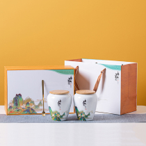 West Lake Longjing Ceramic Tea Cans Packaging Jin Junmei Dahongpao Maojian White General Empty Gift Box Biluochun Customized