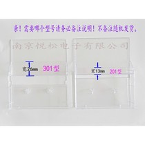  New transparent tape shell Empty tape outer box Empty tape shell Cassette tape cassette Tape cassette Tape universal outer box