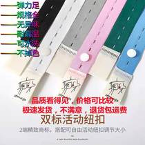 Lara Rolls Sloth folding clothes Strapping Rolls Classified Clothing Containing bundled with sweater wardrobe flex