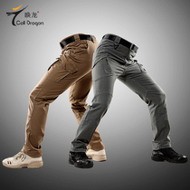 Celadon IX9 Tactical long pants men for training pants spring elastic combat pants big codes for combat clothing pants