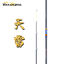 Dejima sea pole throwing Rod Tianlei rebar set a full set of special fishing rod far-throwing Rod