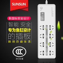 Sensen wifi fish tank controller smart set timer switch socket aquarium special plug row system