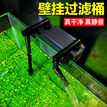 Sensen cylinder outer filter wall-mounted fish tank filter bucket aquarium external grass tank filter 803 small bucket filter