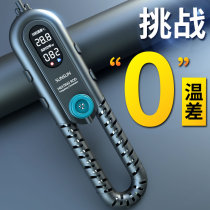 Senson fish tank heating rod automatic thermostat heating rod saves electric dragon fish heater equilibrium water temperature