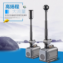 Sen Sen fish pond landscape pump Pond fountain pump HQB multi-nozzle fountain submersible pump Silent power saving large flow