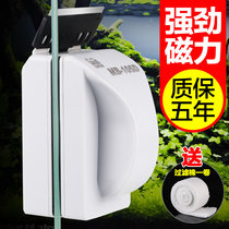 Sensen fish tank brush Magnetic brush artifact Brush cylinder glass cleaner cleaning cleaning cleaning tool Double-sided wiping brush