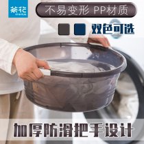  Camellia plastic basin Household washbasin wash face and feet baby student dormitory bathroom laundry basin vegetable basin