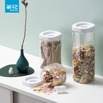 Camellia storage tank food grade storage box food storage tank whole grains sealed tank kitchen jar seasoning bottle