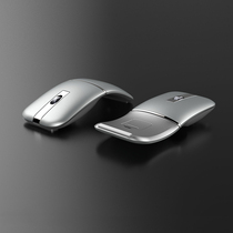 Jingya Foldable Wireless Bluetooth Mouse Ultra Thin Silent Mute Rechargeable Laptop Office Dual Mode